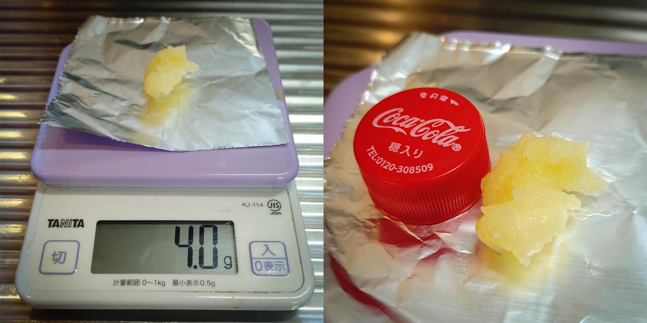 Blend K chunk quantity measured on a scale, with chunk size compared to a PET bottle cap.